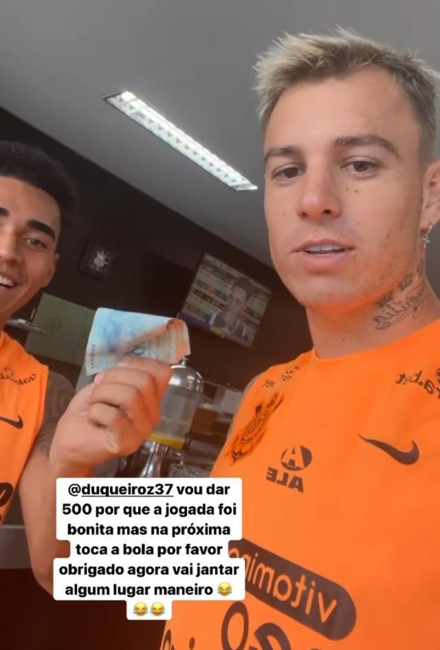 帽子戏法后 巴西前锋给助攻者发奖金 好玩儿不？